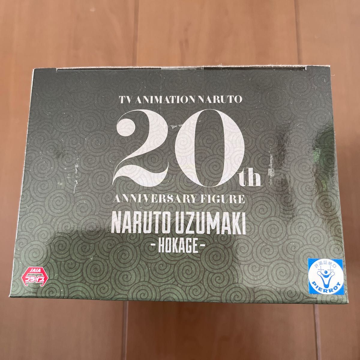 NARUTO-ナルト- TVアニメ20周年記念 うずまきナルト-火影- 全1種 フィギュア