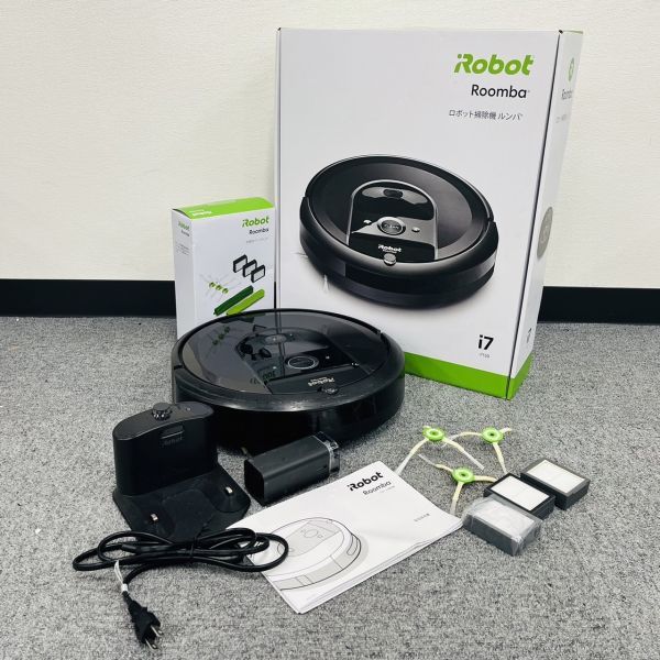 N002-Z1-829 iRobot アイロボット i7 i7150 Roomba ルンバ ロボット