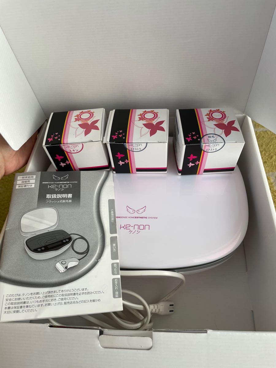 ケノン脱毛器 ver 7 2|PayPayフリマ