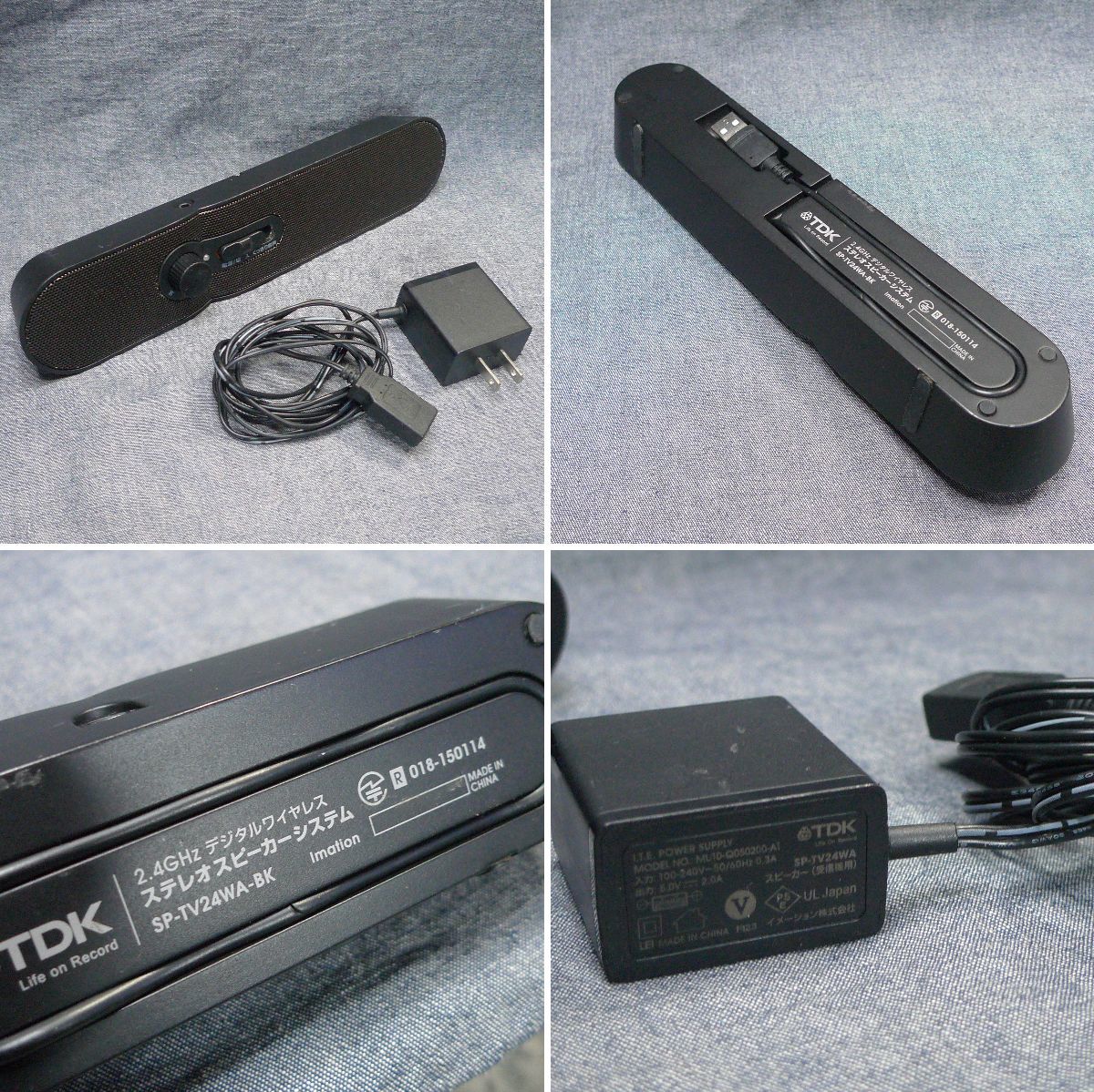 n3343○スピーカーまとめ◇beats pill　tribit xsound go　owltech　TDK SP-TV24WA　ソニー SRS-003　JKBT098RD Bluetooth 有線 ワイヤレス_画像6