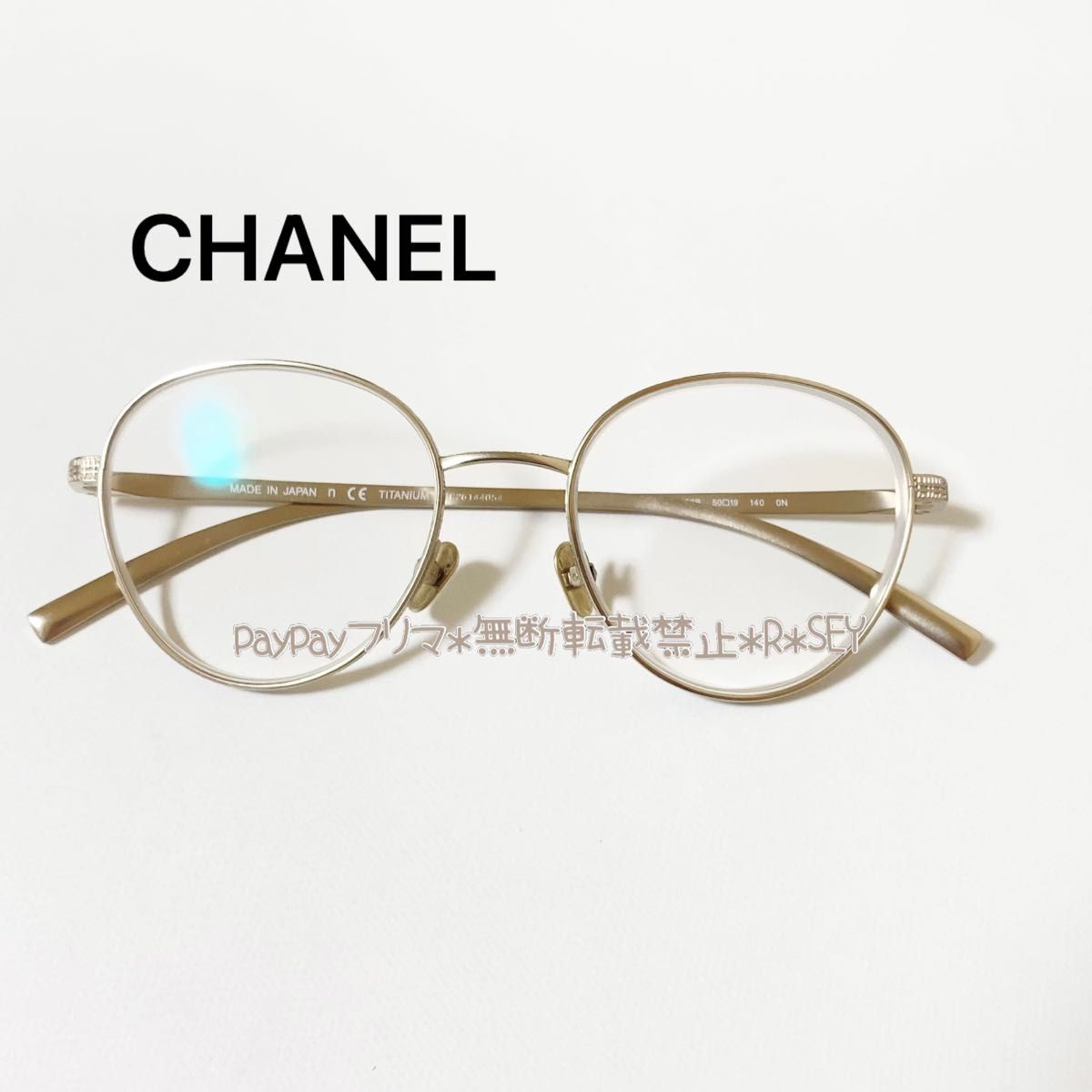 CHANEL シャネル メガネフレーム メガネ 眼鏡 チタンフレーム CHANEL シャネル メガネフレーム メガネ 眼鏡 チタンフレーム