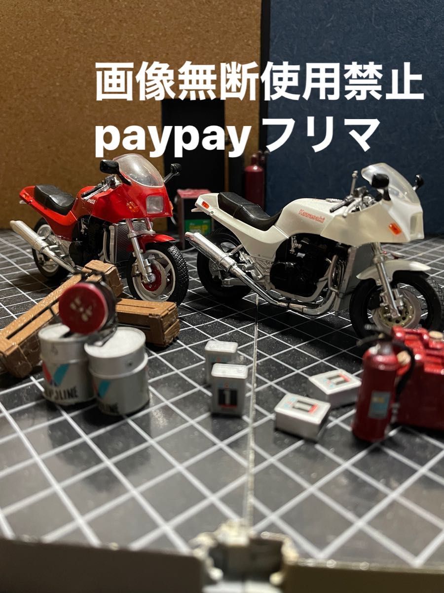 少年マガジンカスタムバイクコレクションPART3 1/24 カズ アキ兄弟ニンジャ2台セット