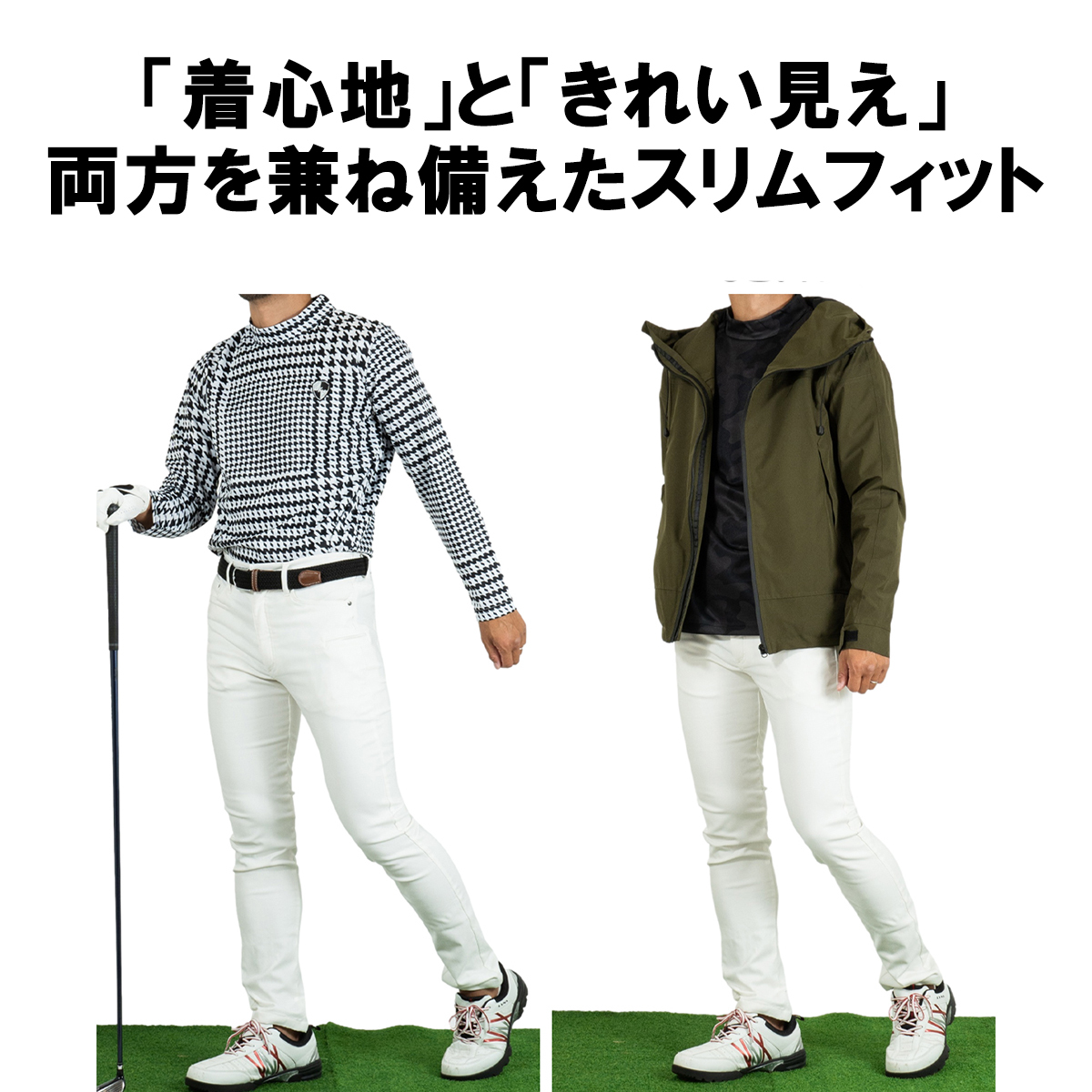 裏起毛 スーパーストレッチ ゴルフ パンツ グレンチェック/M GOLF 伸縮 秋 冬 防寒 ストレッチ ジャージ カジュアル 在宅 大きいサイズ_画像7