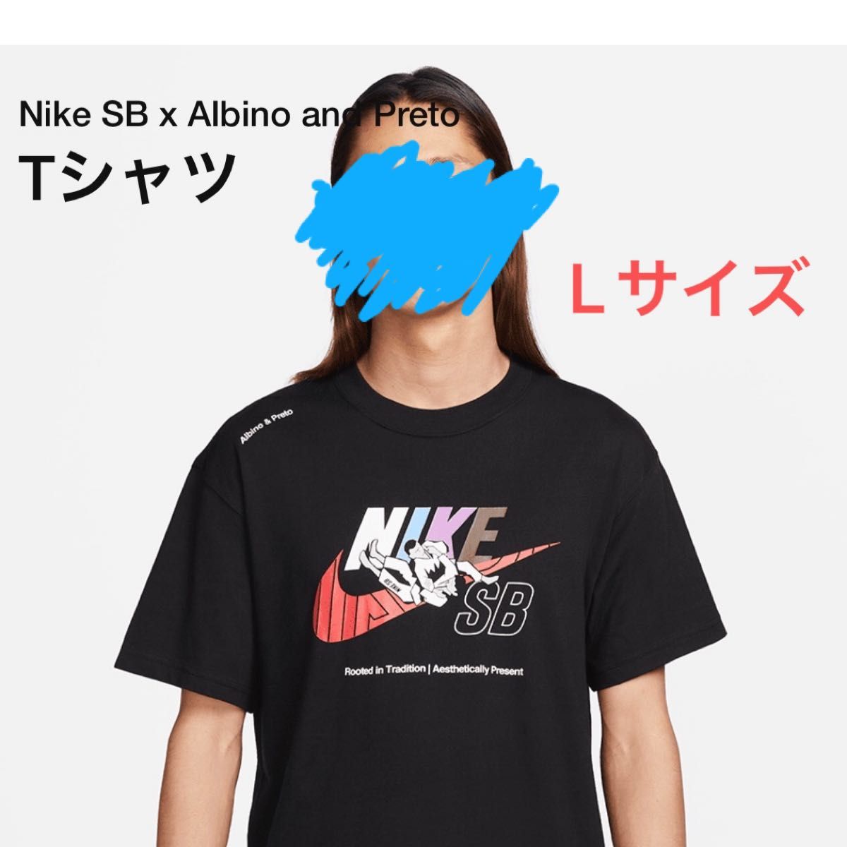 Nike SB Tee Albino & Preto