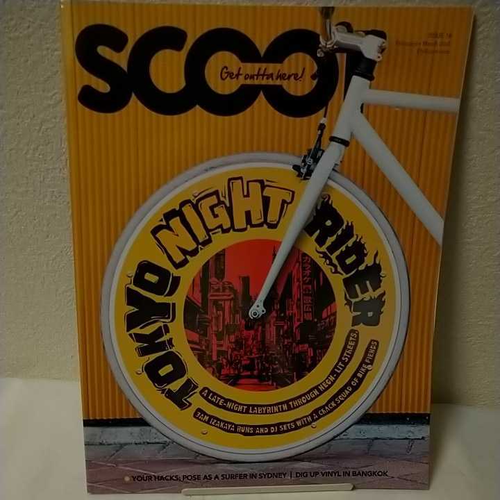 [送料込み] 機内誌 scoot スクート 6冊セット ※シンガポール航空_画像4