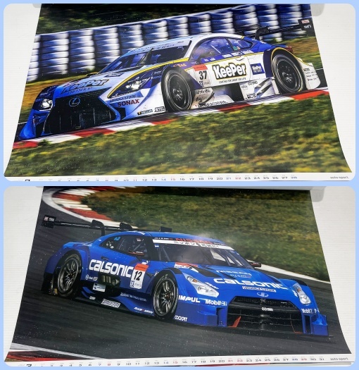 2015 SUPER GT ポスターカレンダー　全15枚セット　LEXUS　GT-R 　 Honda　MAZDA_画像3