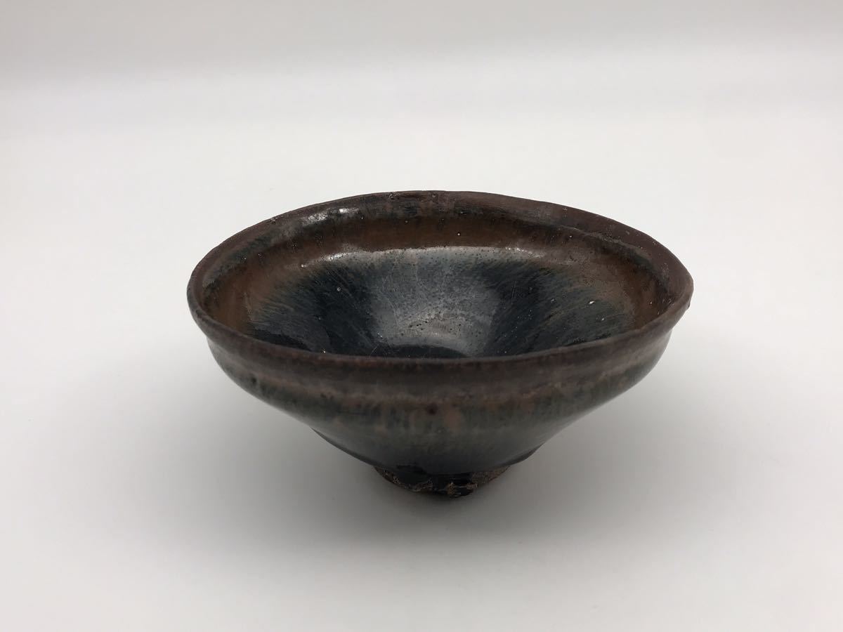 『中国古美術』宋代　天目茶碗　本物保証
