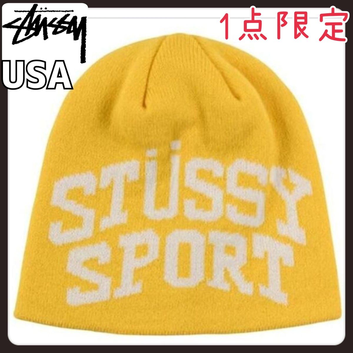 新品ステューシー STUSSY ニット帽 SPORT JACQUARD SKULLCAP BEANIE