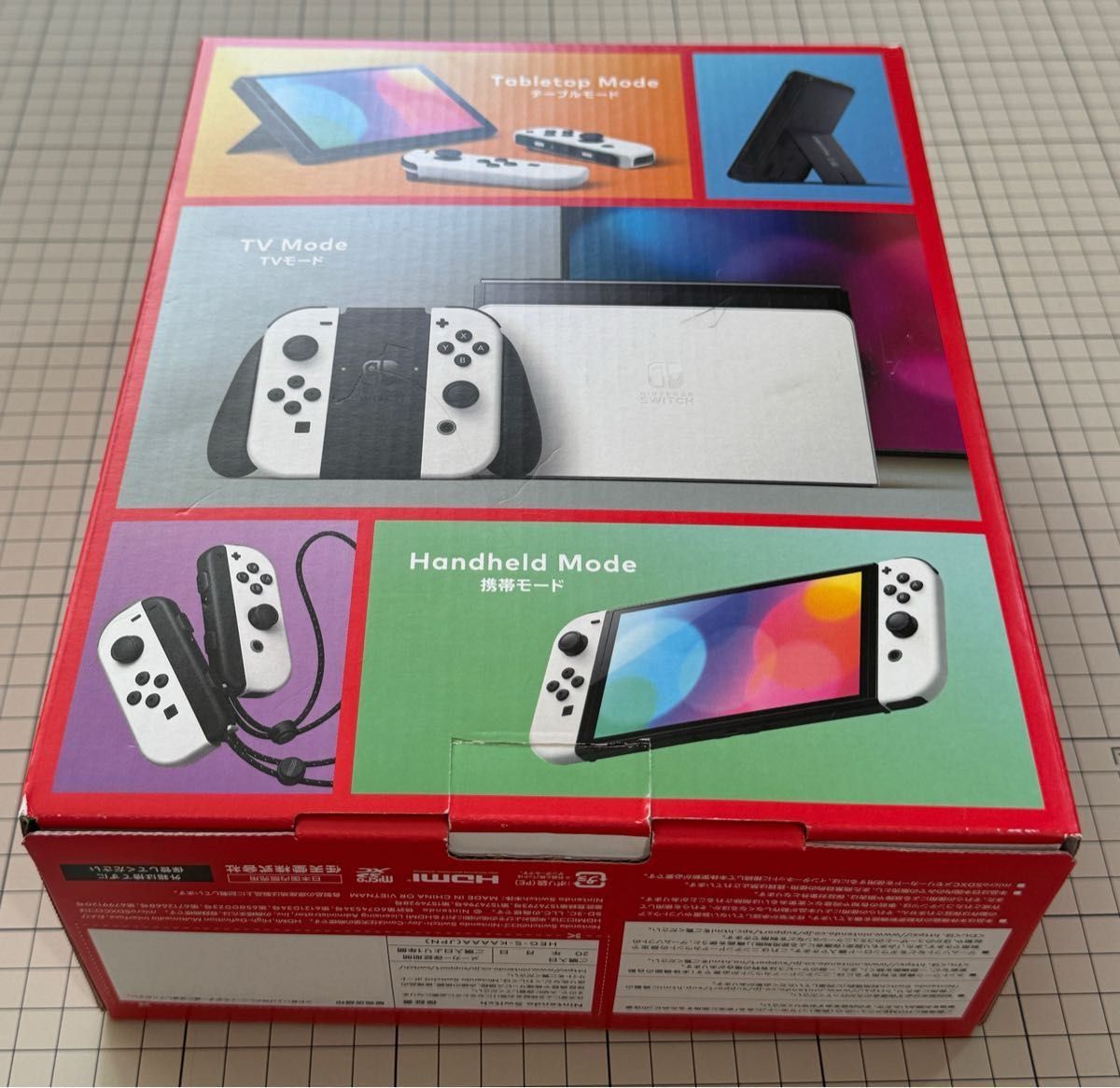 Nintendo Switch(有機ELモデル) ホワイト [HEG-S-KAAAA(JPN