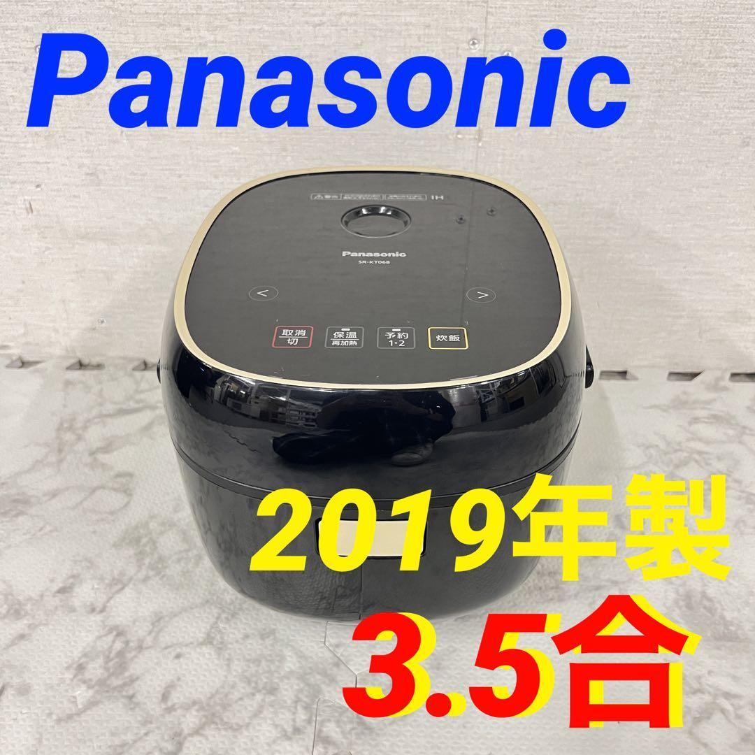 再再販！ 14149 3.5合 Panasonic2019年製 IHジャー炊飯器 IH