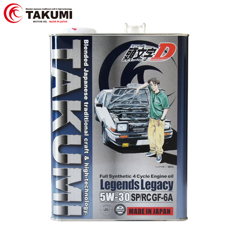 【訳アリ】4L×2缶入り　『頭文字D』 5W-30 4L エンジンオイル TAKUMI製 SP/GF-6 HIVI 化学合成油 　Legends Legacy A1_画像1