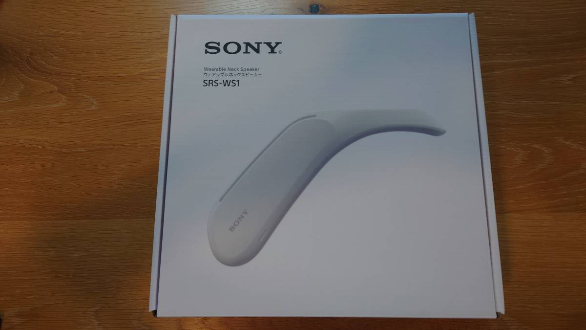 品質一番の 【美品】ソニー SRS-WS1 SONY ウェアラブルネック