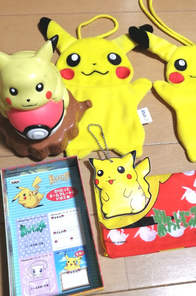 ピカチュウ　ポケモン　グッズ　まとめ売り　福袋　お得　ＡＮＡ非売品含む♪_画像2