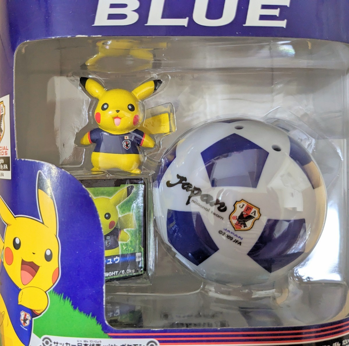 超レア!【新品・未開封】ポケモン ☆ モンスターコレクション 超レア!【新品・未開封】ポケモン ☆ モンスターコレクション