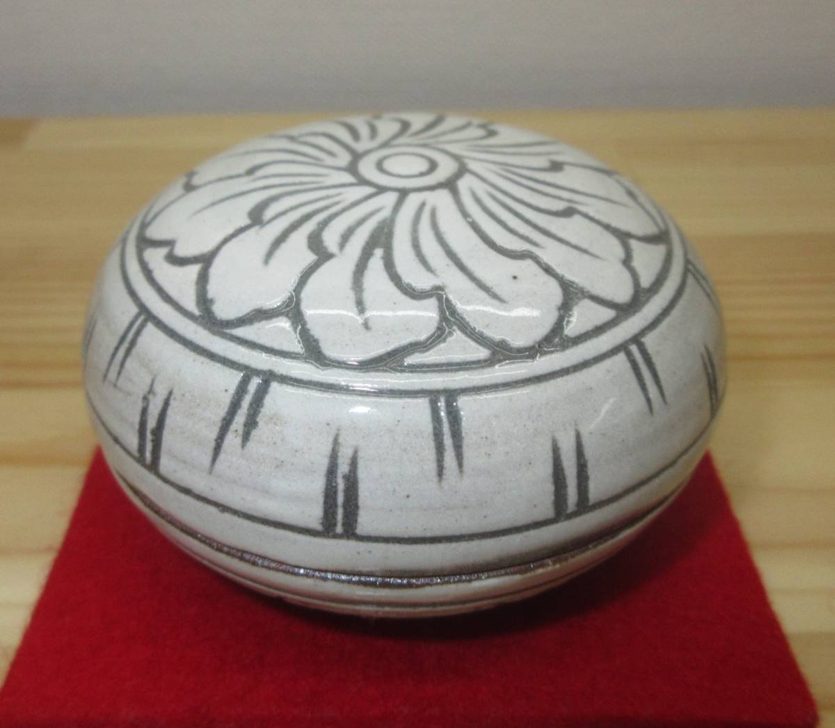 売れ筋介護用品も! 【逢絢亭・新品】茶道具 香合 京焼 掻落し香合 榊原勇一 共箱入り その他