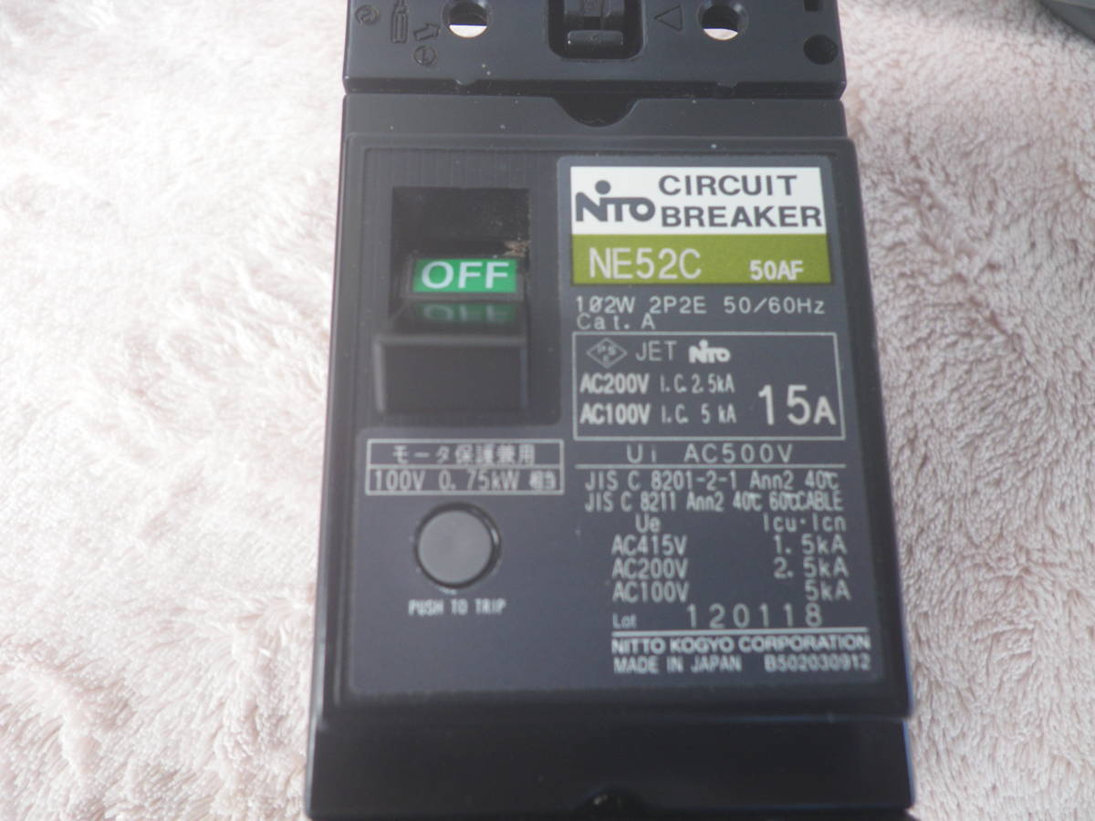 日立 HITACHI 防滴保護型モートル 単相モータ EFOUP-KR 0 4kw 日立 HITACHI 防滴保護型モートル 単相モータ EFOUP-KR 0 4kw