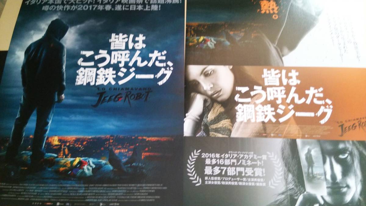ジーグ アクションの値段と価格推移は 17件の売買情報を集計したジーグ アクションの価格や価値の推移データを公開 ジーグ アクションの値段と価格推移は 17件の売買情報を集計したジーグ アクションの価格や価値の推移データを公開