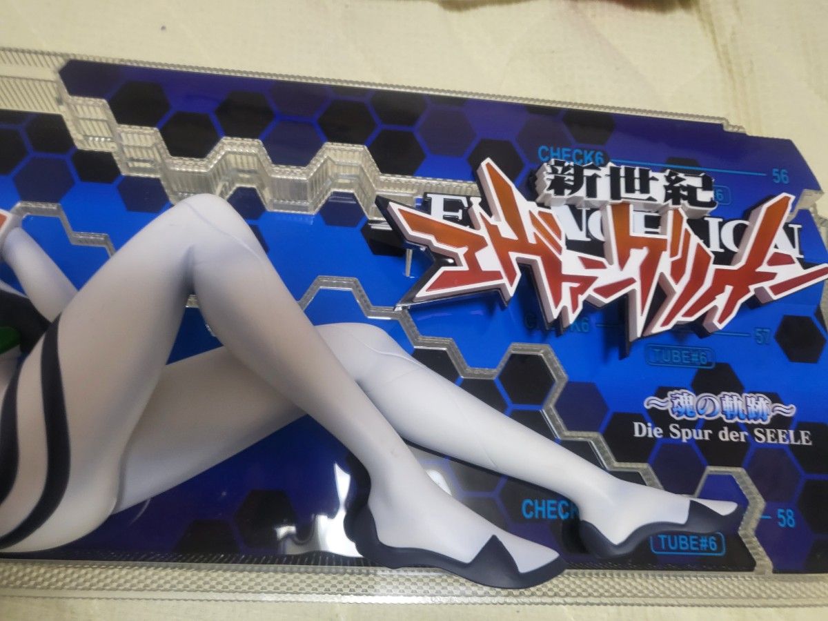 非売品 激レア 綾波レイ 新世紀エヴァンゲリオン ~魂の軌跡 非売品 激レア 綾波レイ 新世紀エヴァンゲリオン ~魂の軌跡