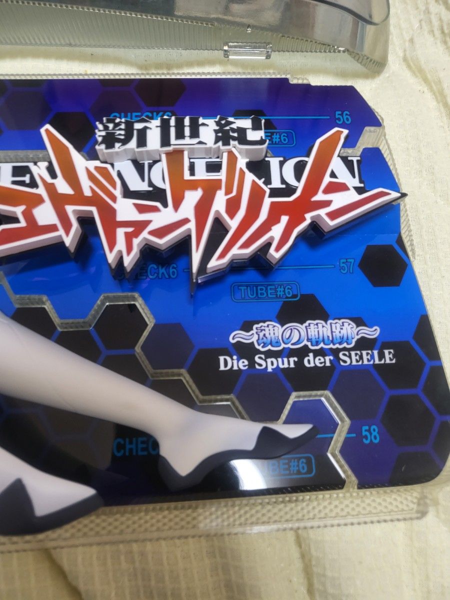 非売品 激レア 綾波レイ 新世紀エヴァンゲリオン ~魂の軌跡 非売品 激レア 綾波レイ 新世紀エヴァンゲリオン ~魂の軌跡