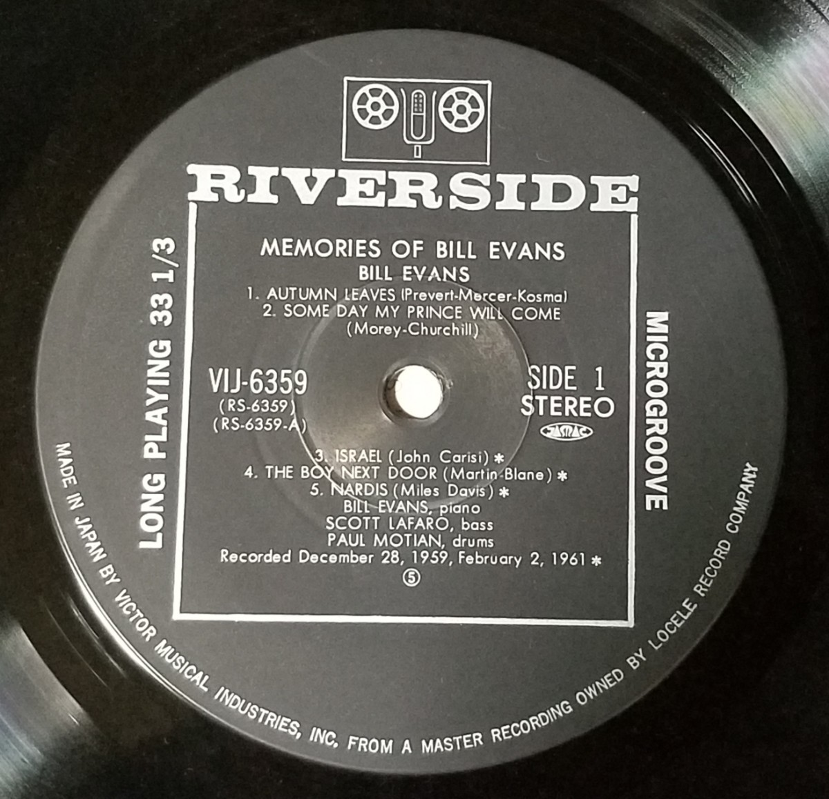 BILL EVANS /MEMORIES OF BILL EVANS /中古レコード_画像6