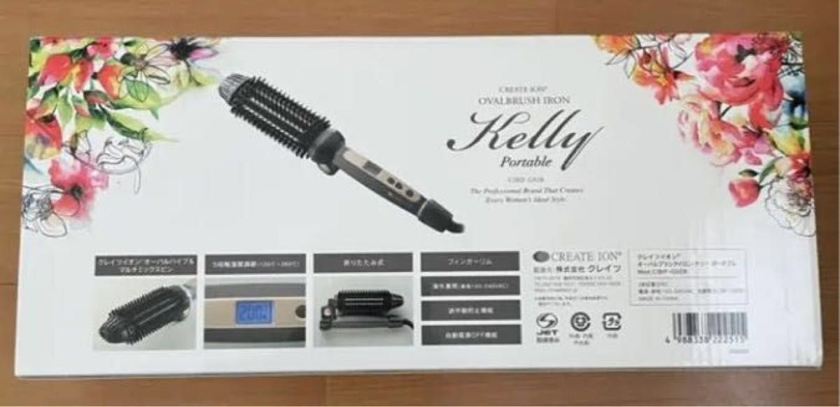 CREATE ION OVALBRUSH IRON KELLY Portable