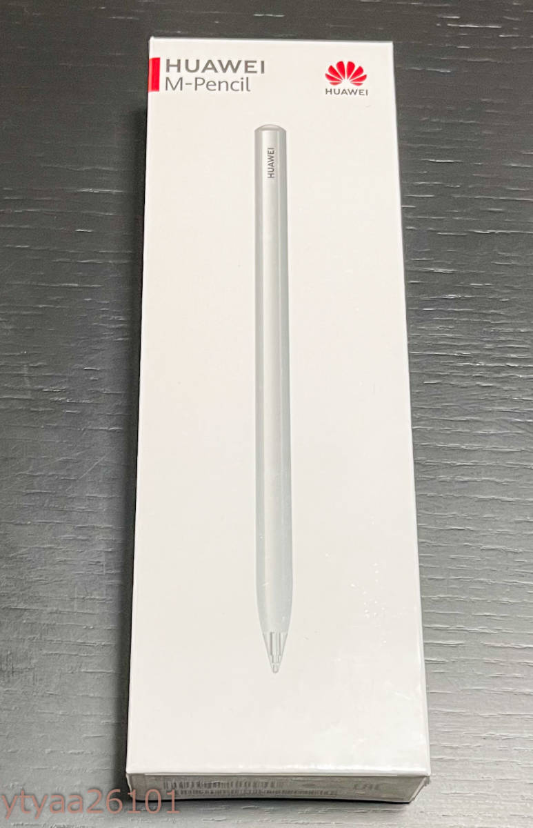 【HUAWEI 未使用 未開封 新品】ファーウェイ M-pencil DarkGray 純正 スタイラスペン M-pencil （第2世代） ダークグレー
