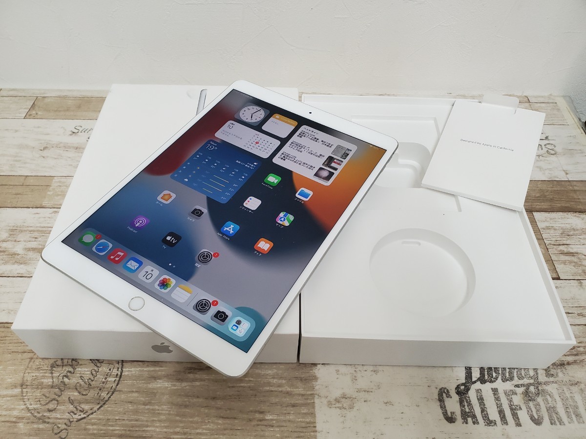 完成品 Apple iPad Air 第3世代 Wi-Fi 64GB MUUK2J/A シルバー Android