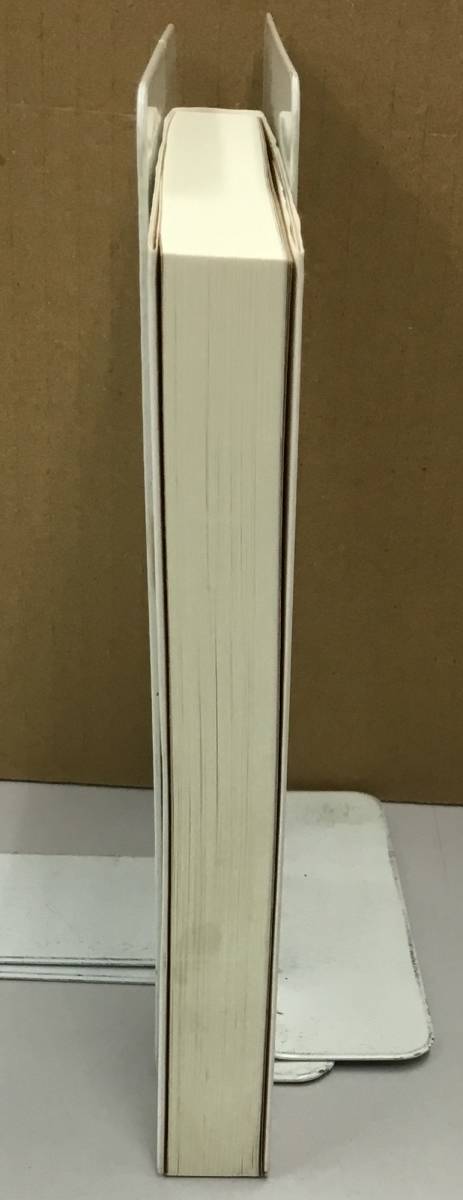 K1003-16 読書の技法 誰でも本物の知識が身につく熟読術・速読術「超」入門 佐藤優 東洋経済新報社 発行日：2012年8月9日の画像3