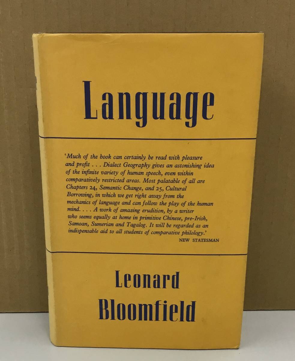 K1003-13 Language Leonard Bloomfield 言語学 洋書 George Allen & Unwin Ltd. - 洋書 、外国語書籍 K1003-13 Language Leonard Bloomfield 言語学 洋書 George Allen & Unwin Ltd. - 洋書 、外国語書籍