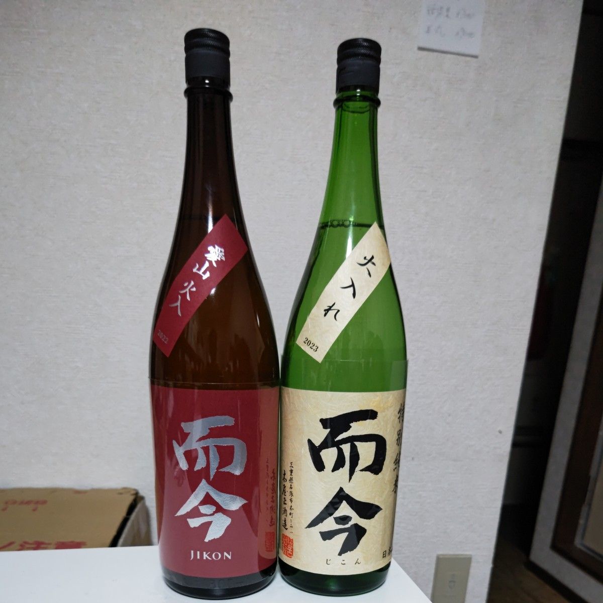 1800ml而今2本セットです|PayPayフリマ