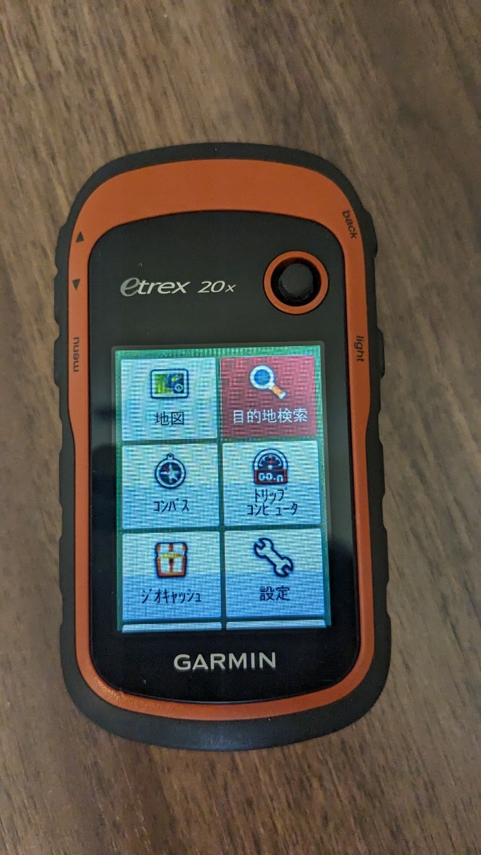 GARMIN eTrexx 日本語化済み