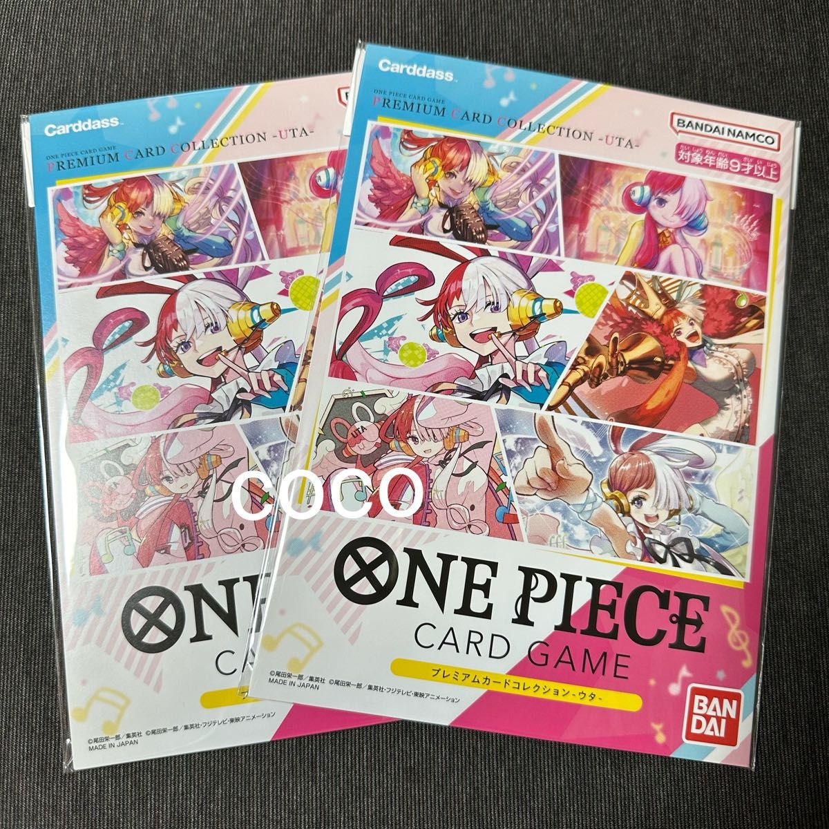 ワンピースカード プレミアムカードコレクション ウタ 2セット|PayPay