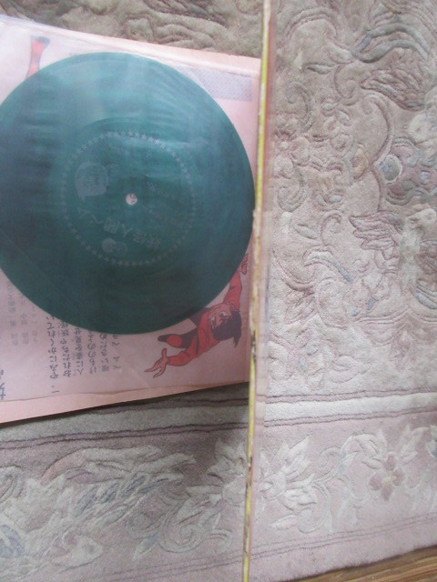 item_image_3