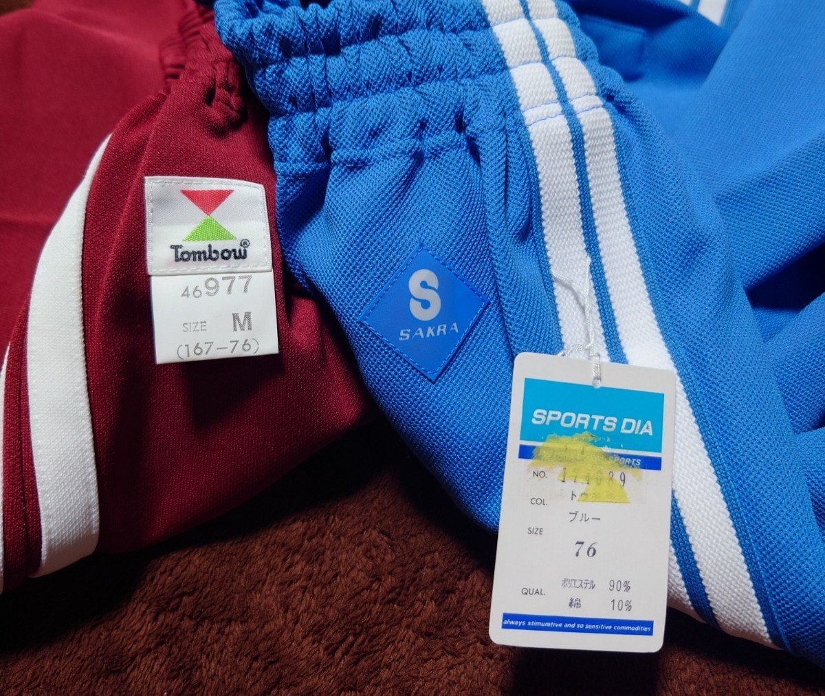 新品 Mサイズ 短パン 体操服 ブルマ 体操着 レトロ ショート 新品 Mサイズ 短パン 体操服 ブルマ 体操着 レトロ ショート