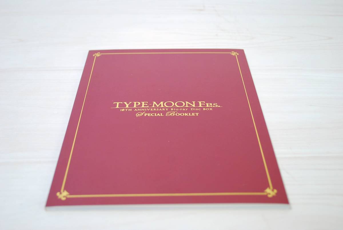 TYPE-MOON Fes. ～10TH ANNIVERSARY Blu-ray Box 完全生産限定版 ／検索用 当時物 レトロ【10160】_画像4