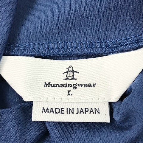 MUNSINGWEAR マンシングウェア 2022年モデル ハイネック 半袖 Tシャツ ネイビー系 L [240101054191] ゴルフウェア レディース_画像5