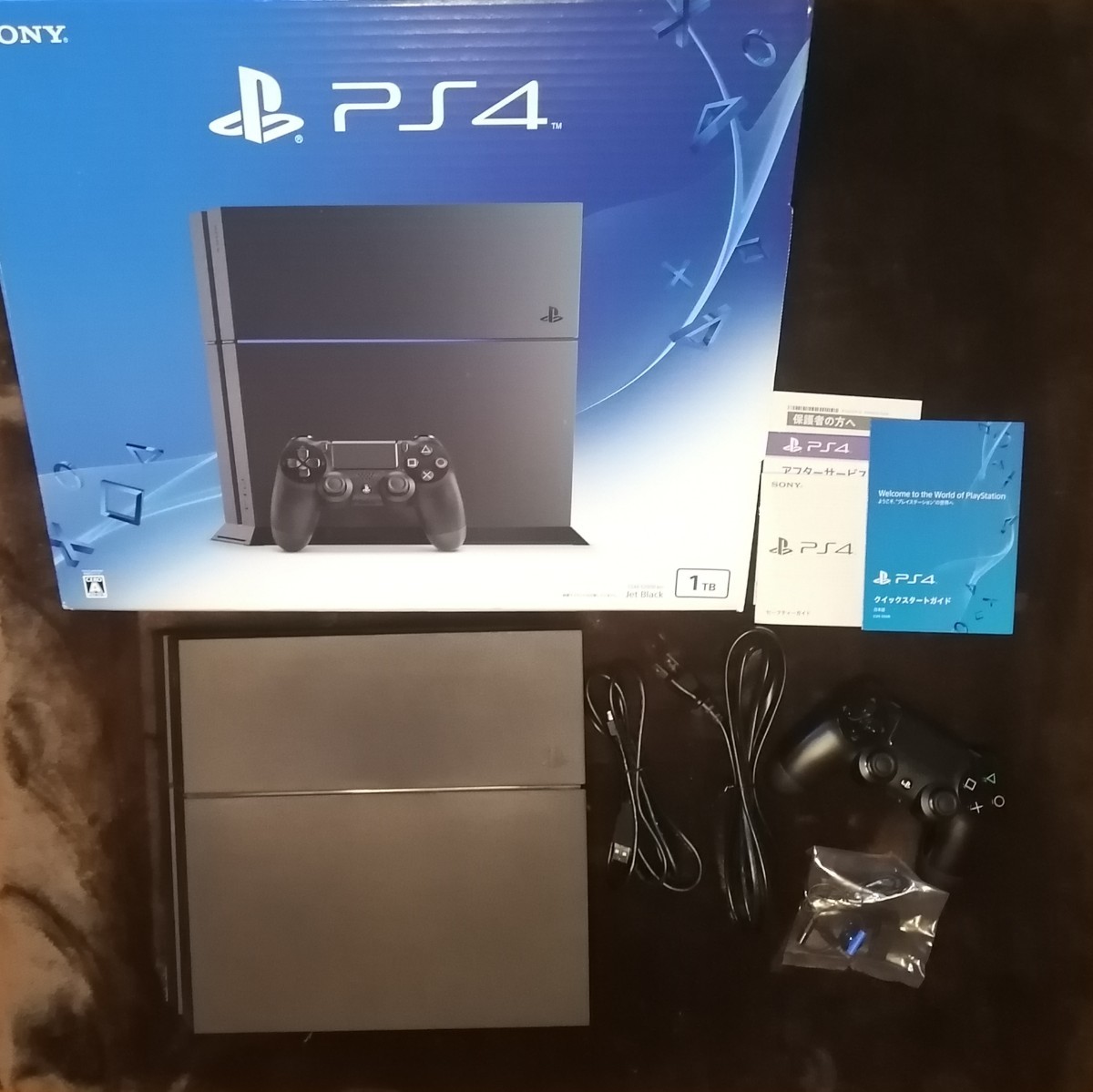 PS4 本体 CUH-1200 1TB 充電スタンド付き-