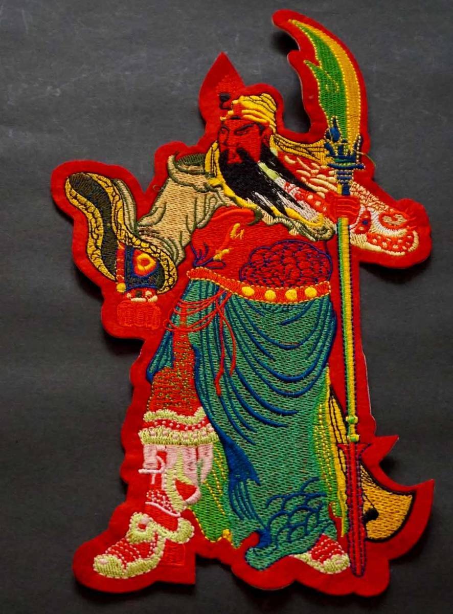 特大 《威厳赤顔服関帝》激渋レトロデザイン 新品 関羽 武将 三国志