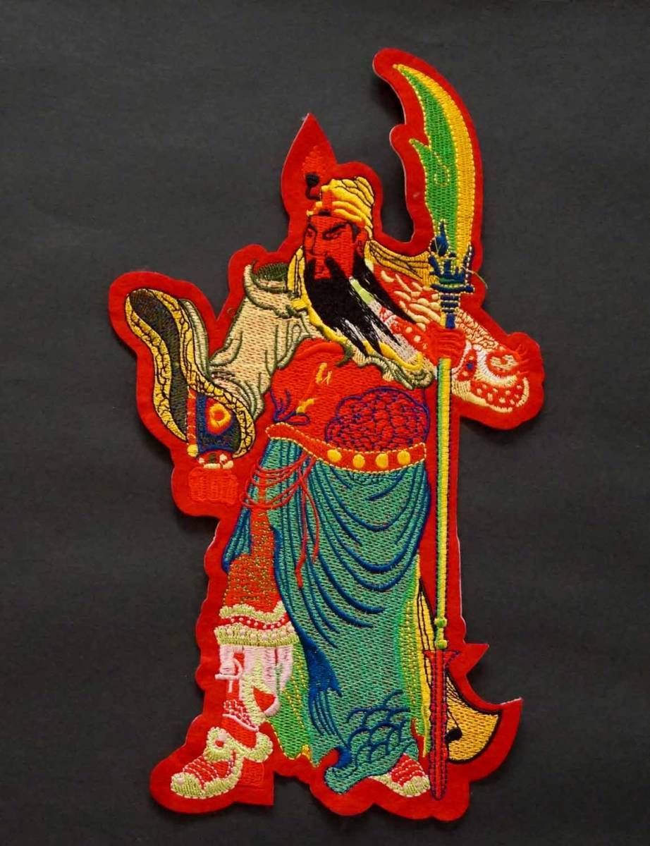 特大 《威厳赤顔服関帝》激渋レトロデザイン 新品 関羽 武将 三国志