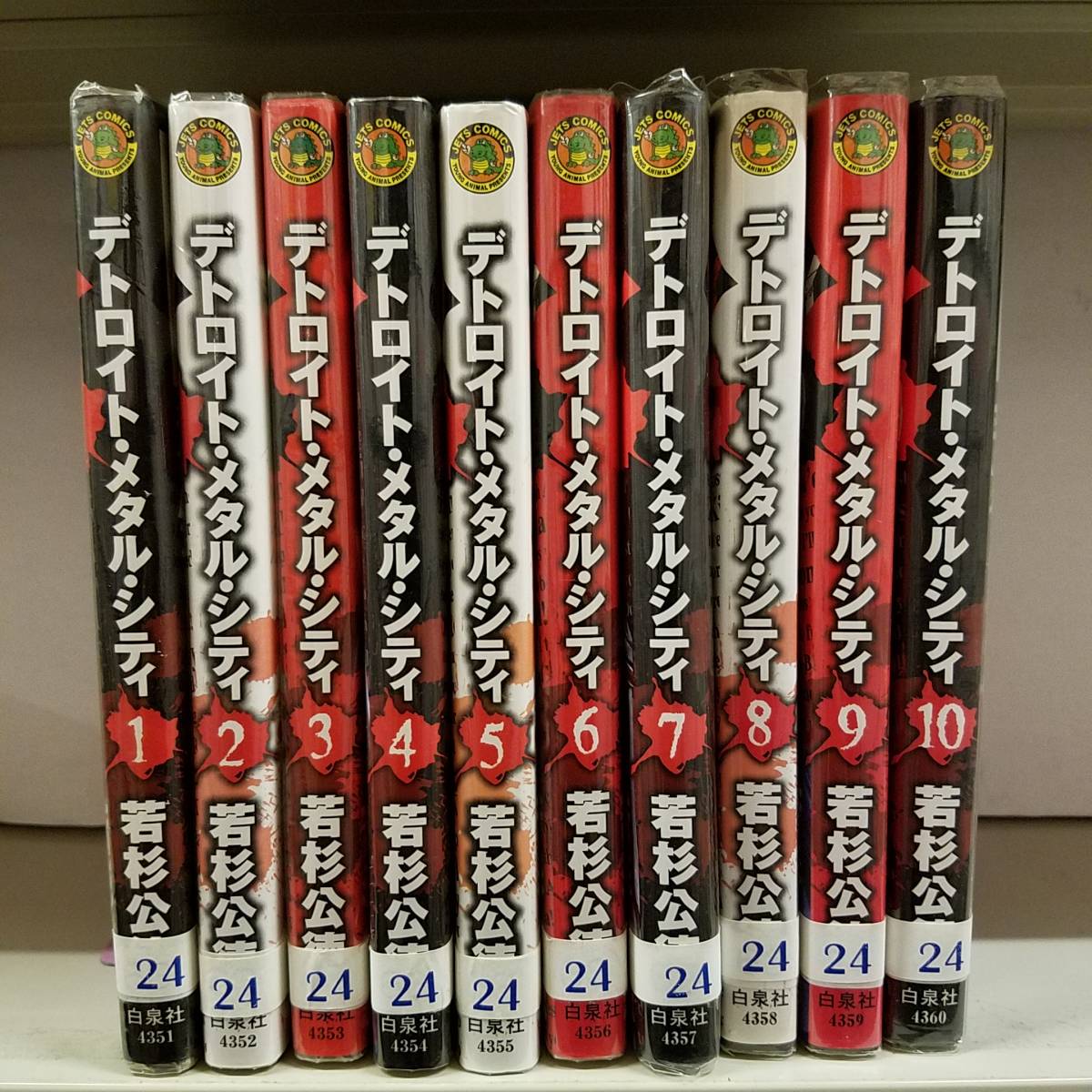 若杉公徳の値段と価格推移は 173件の売買情報を集計した若杉公徳の価格や価値の推移データを公開 若杉公徳の値段と価格推移は 173件の売買情報を集計した若杉公徳の価格や価値の推移データを公開