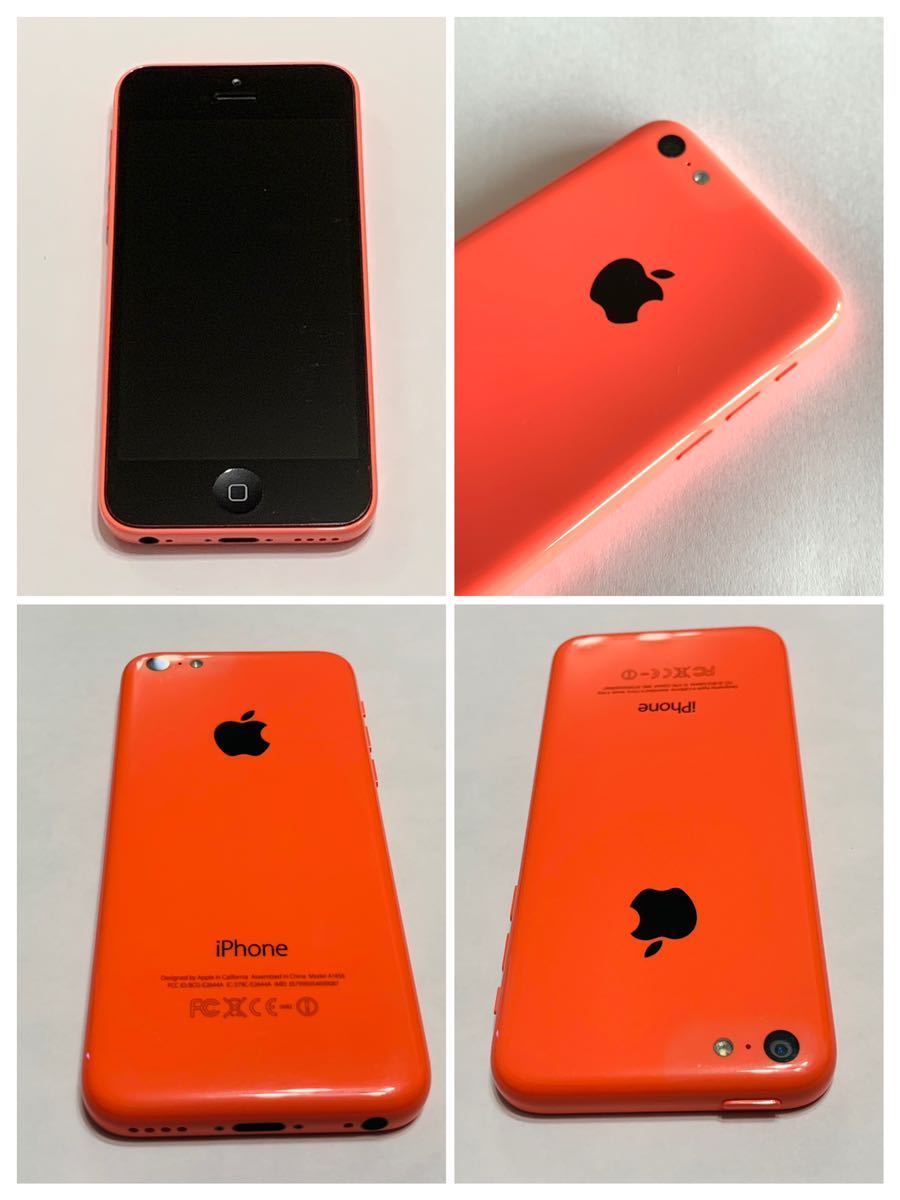 美品・可動品 iPhone5c 32GB ピンク（画面ワレなし、キズなし、修理履歴なし）