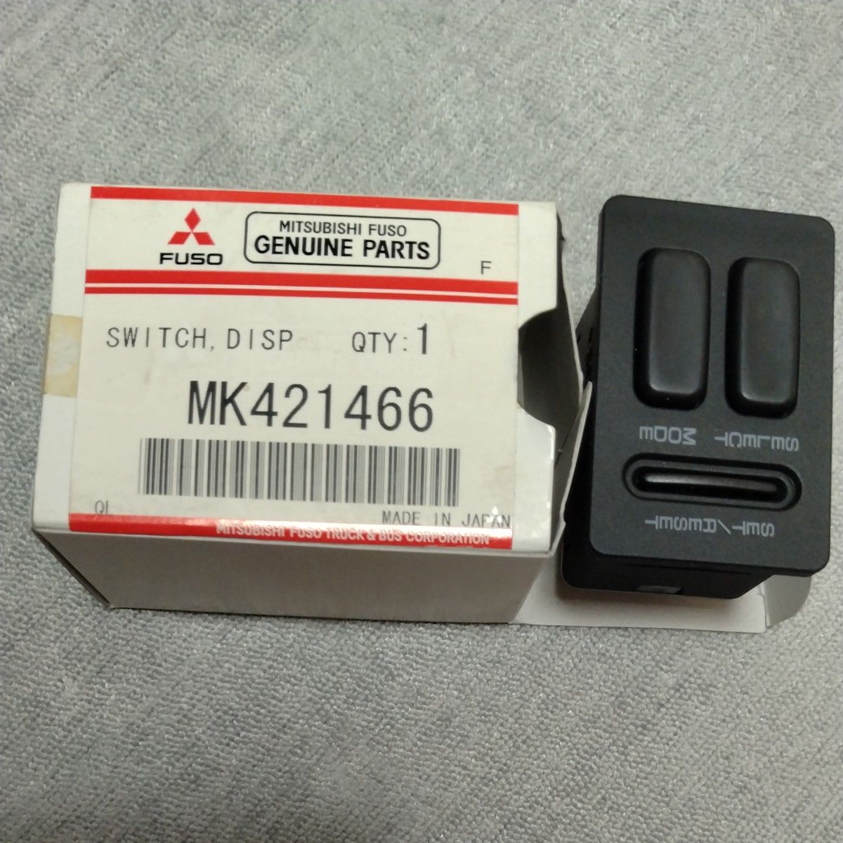 マルチディスプレイ スイッチ MK421466 三菱ふそう 純正|Yahoo マルチディスプレイ スイッチ MK421466 三菱ふそう 純正|Yahoo