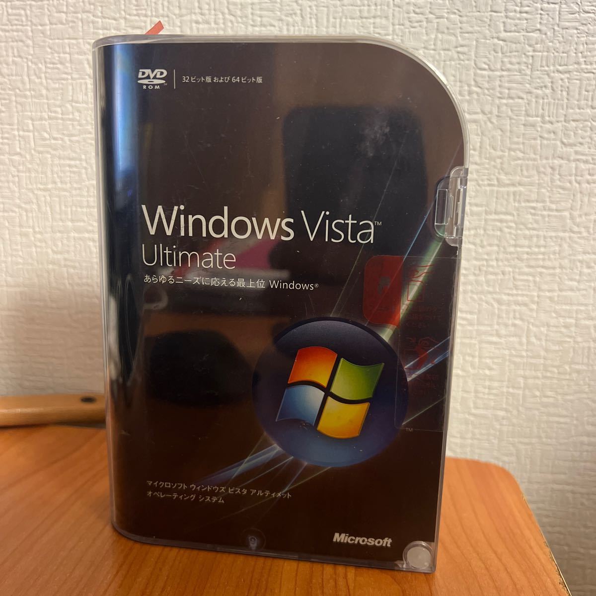 【未開封】Windows Vista ULTIMATE _画像1