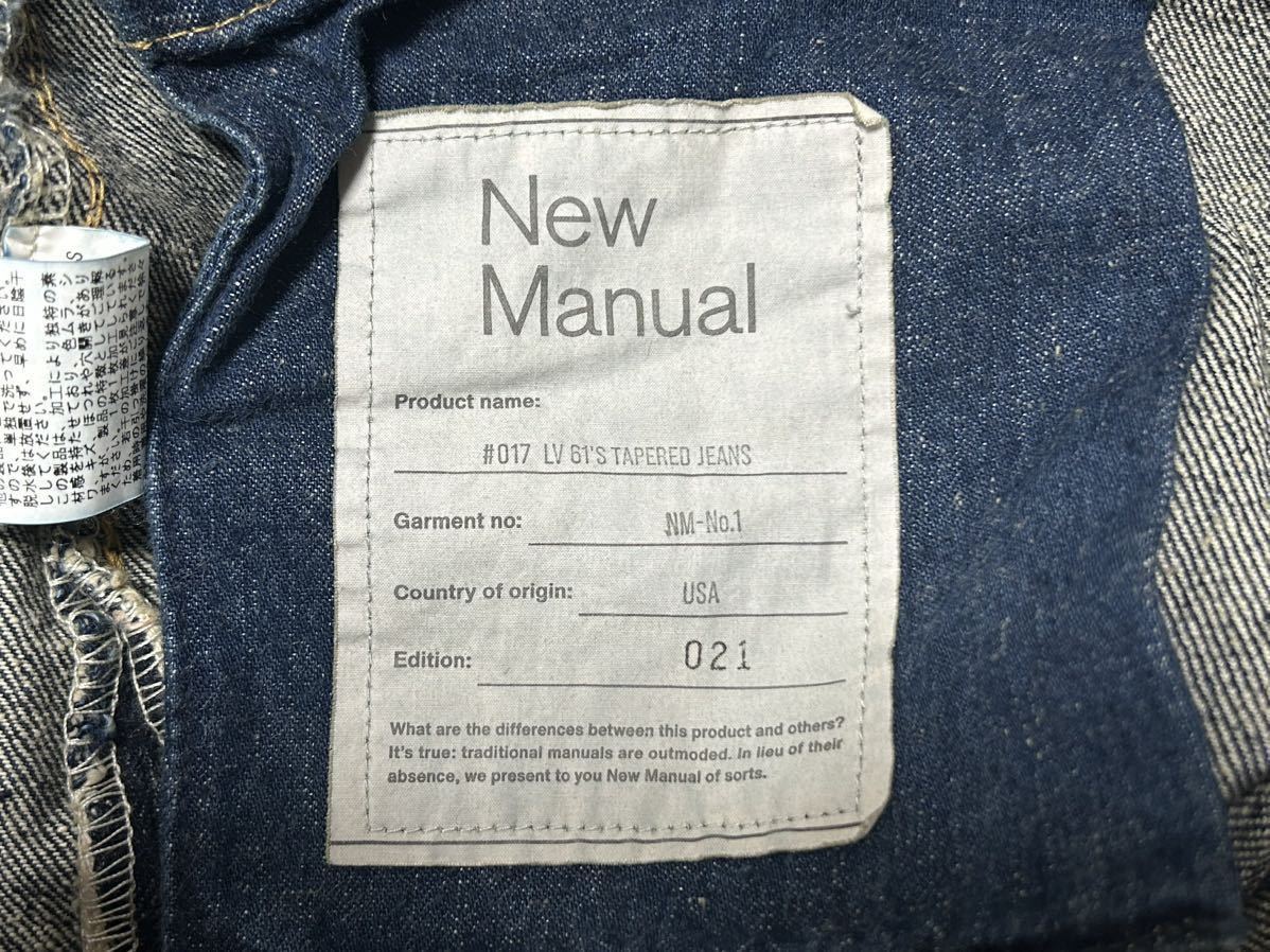 A60】送料無料 美品 New Manual ニューマニュアル #017 LV 61'S A60】送料無料 美品 New Manual ニューマニュアル #017 LV 61'S