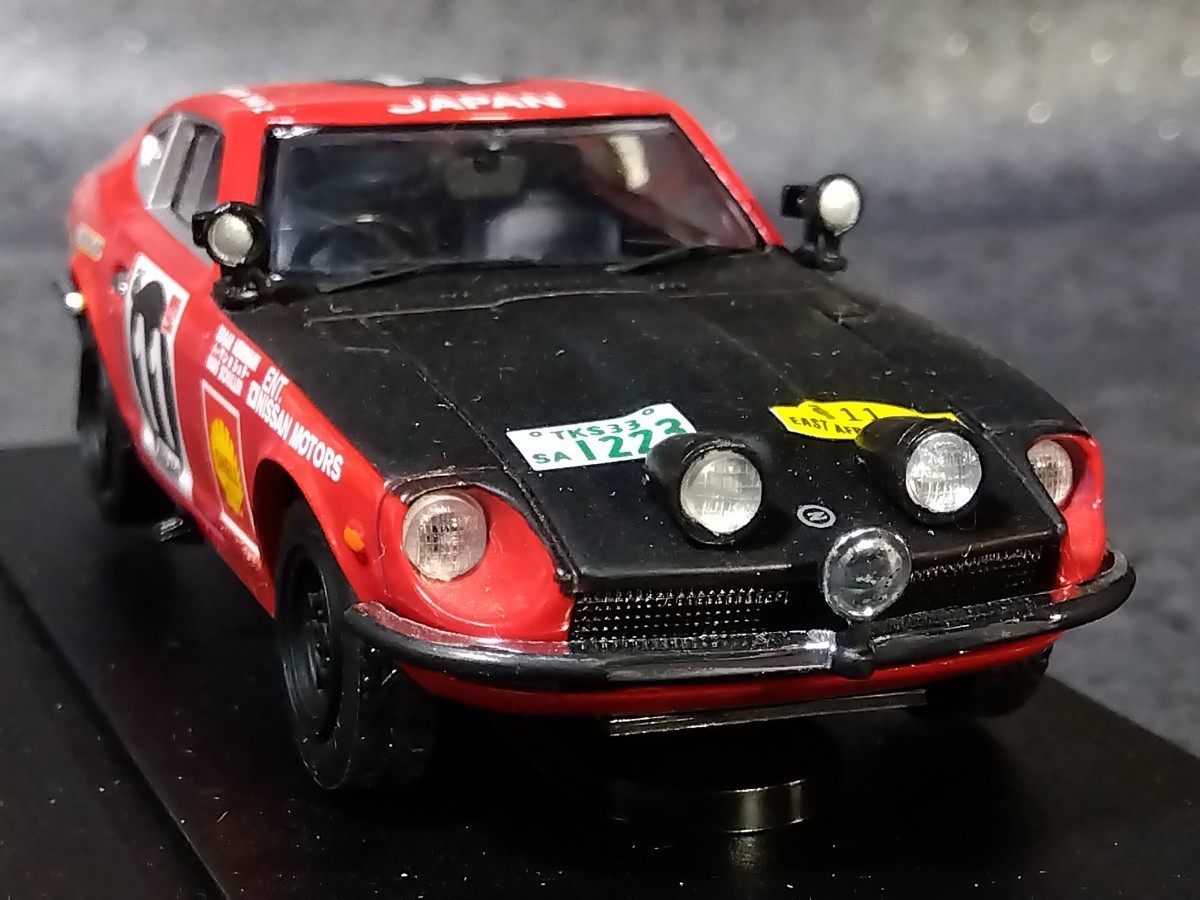 エブロ 1/43 日産 フェアレディ 240Z 1971年 サファリラリー 車仕様_画像1