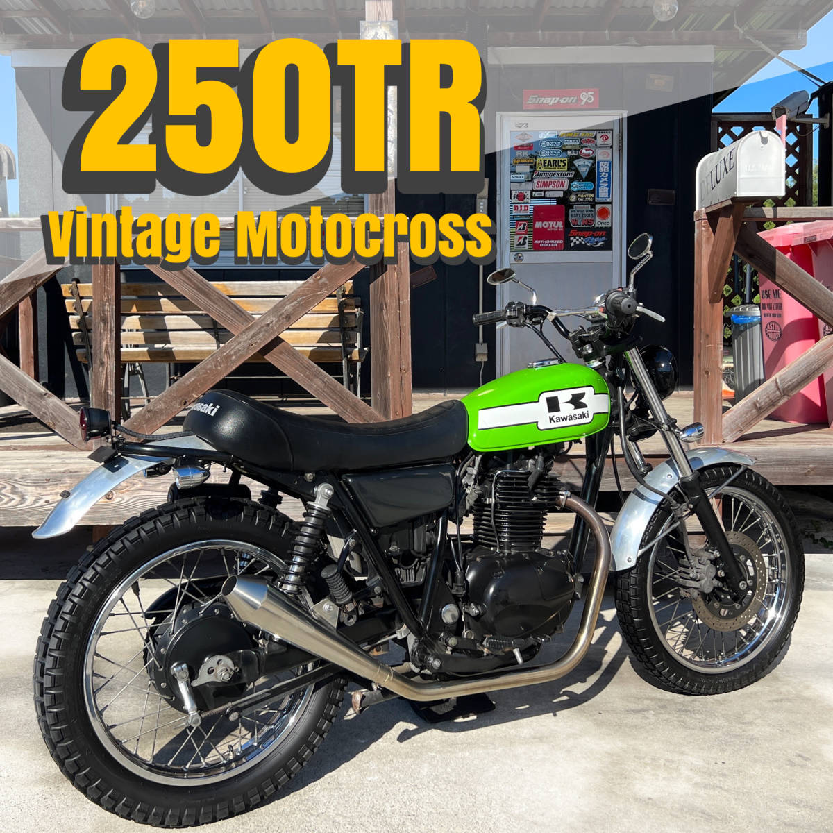 新春特別セール！自賠責保険付き！ VMXスタイル！ 250TR 検： エストレヤ クラブマン グラストラッカー ST TW 225 200 バンバン zxcv23179_画像1