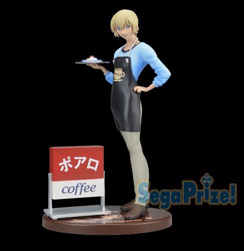 安室透 喫茶ポアロverの値段と価格推移は 件の売買情報を集計した 安室透 喫茶ポアロverの価格や価値の推移データを公開 安室透 喫茶ポアロverの値段と価格推移は 件の売買情報を集計した 安室透 喫茶ポアロverの価格や価値の推移データを公開