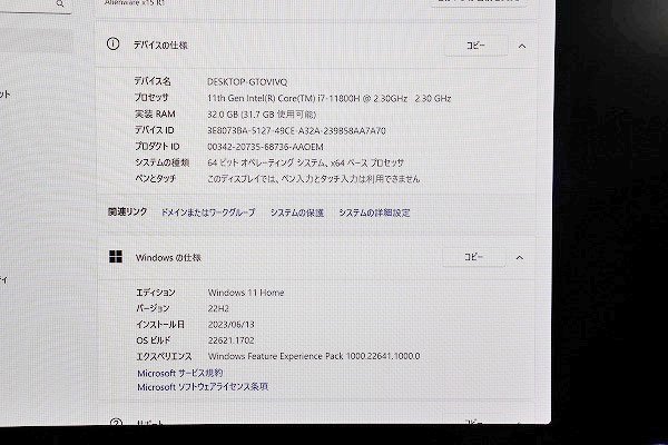質Banana】Alienware x15 R1 11th Gen Intel Core i7-11800H 2.30GHz