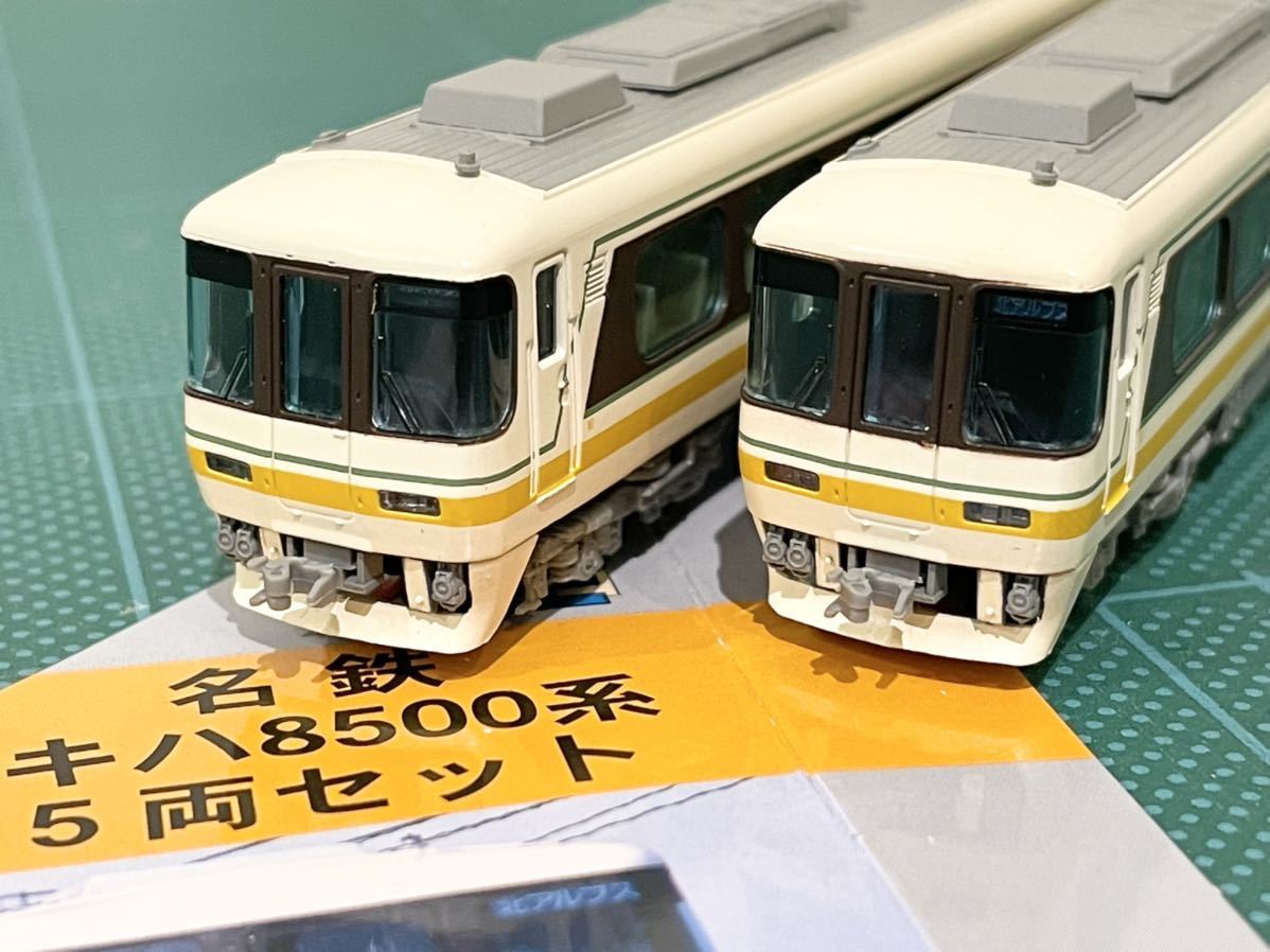 MICRO ACE A-7190 名鉄キハ8500系 5両セット-