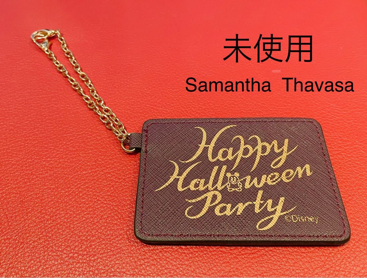 Samantha Thavasa Halloween バッグチャーム カードケース Disneyコラボ (未使用)